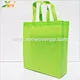 non woven polypropylene